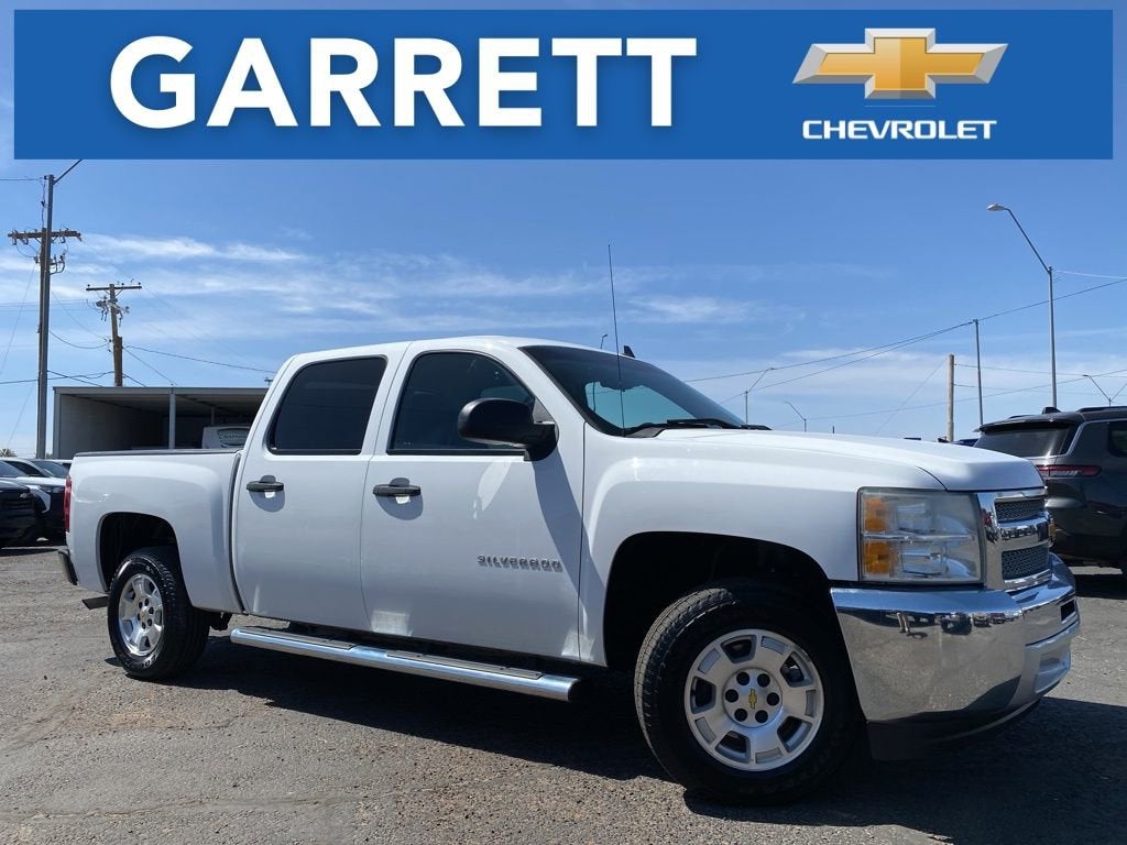 2013 Chevrolet Silverado 1500 LT